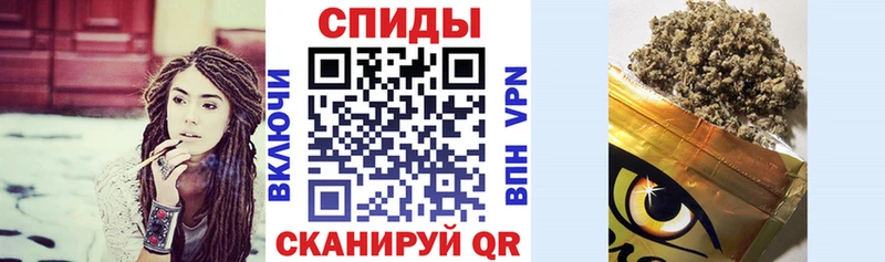 Бутират Butirat  Гагарин 