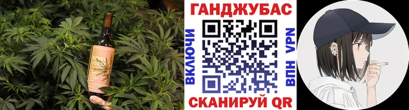 Еда ТГК конопля  Гагарин 