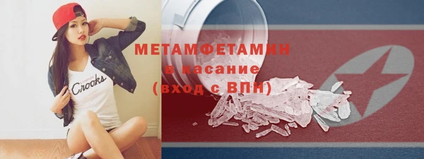 кокс Козельск