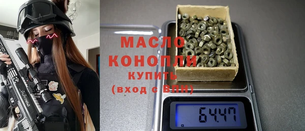 МДПВ Кинешма
