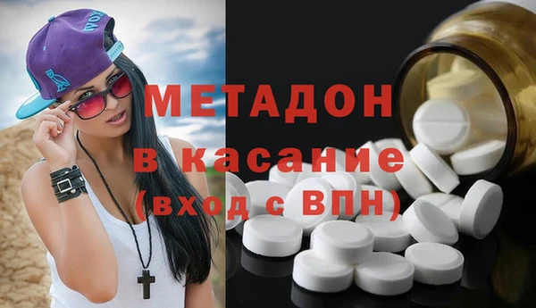 герыч Балабаново