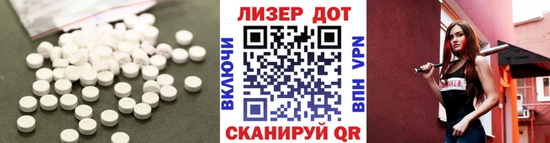 продажа наркотиков Гагарин Лсд 25 экстази ecstasy